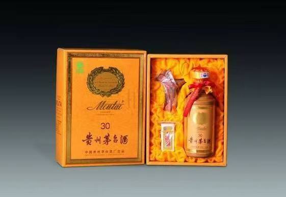 七星关年份茅台酒回收